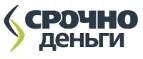 Логотип СрочноДеньги
